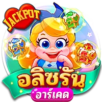 อริซรันby amb1234